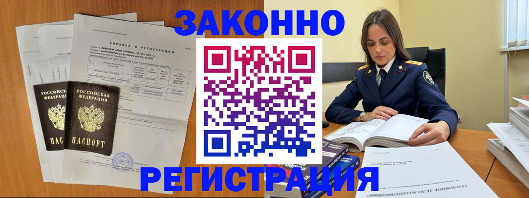 форма 3 в Лениногорске
